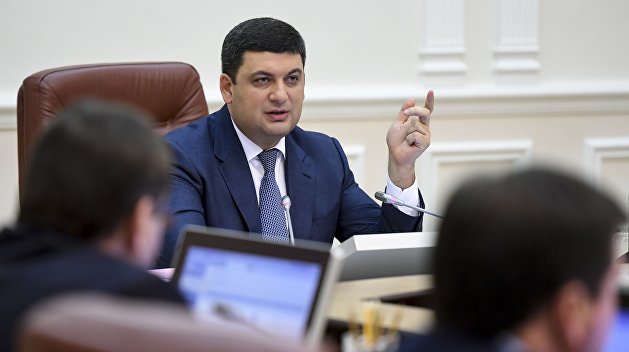 Последние новости Украины сегодня — 17 мая 2019 украина