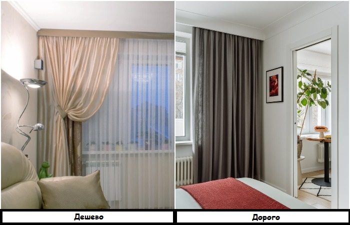 Приемы, как сделать интерьер дороже