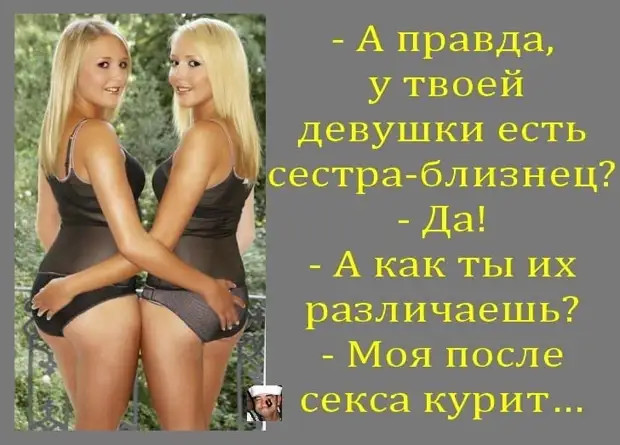 Как сделать что-то с удовольствием? Представь, что этого делать нельзя 