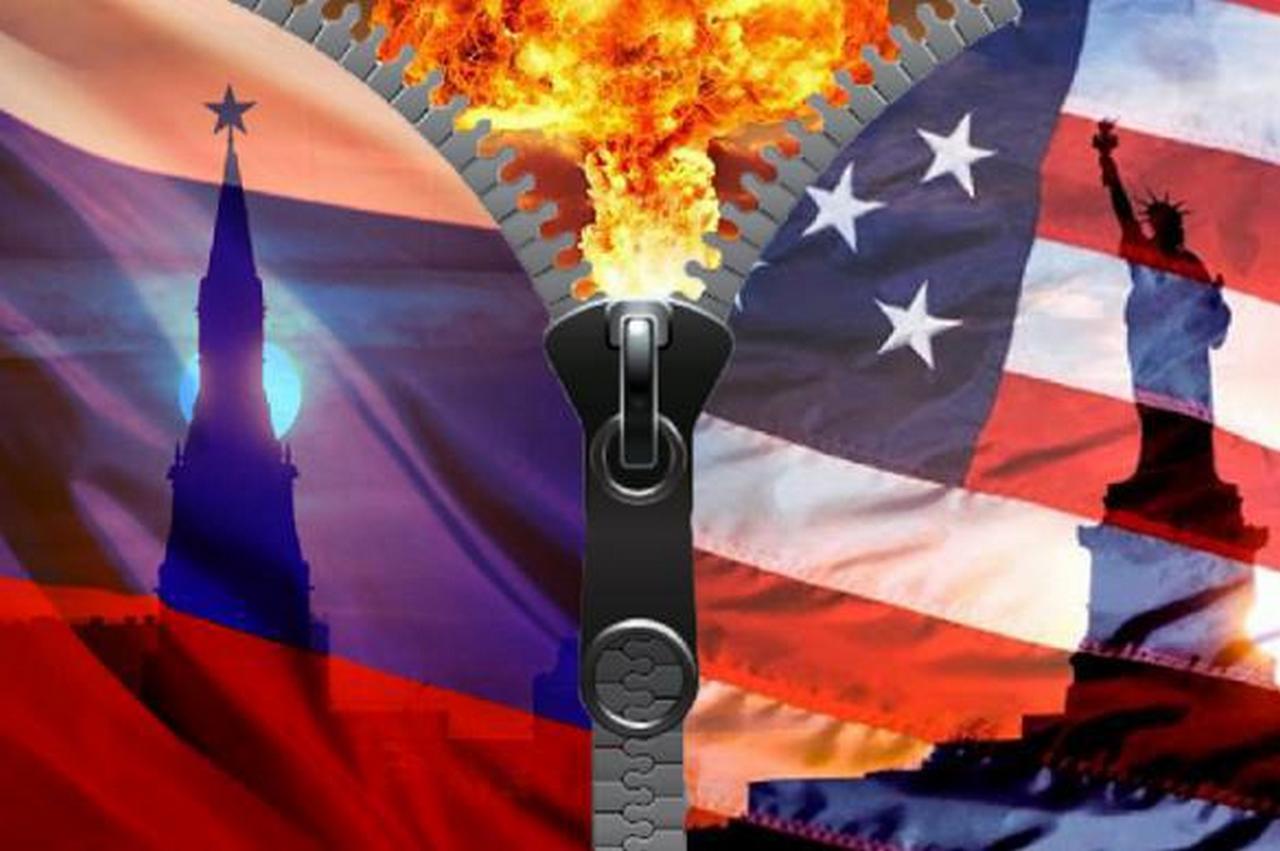 война между россией и сша
