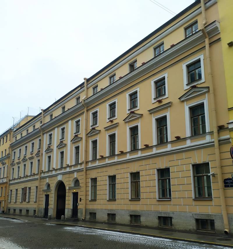 «Не мятеж, но опыт политической революции» история