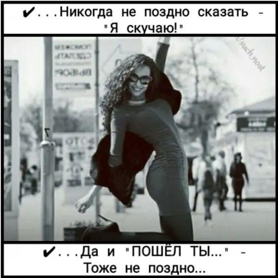 Немного улыбки... Немного улыбки...