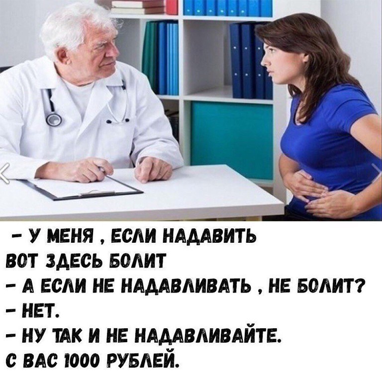 Шеф огромной фирмы вызывает к себе по очереди всех руководителей отделами... деньги, шестеро, погоду, отвечает, равно, такое–, только, подходит, спрашивает–, замужем, Мужик, Подождите, самый, трудно, раньше, живется, спрашивает, представляешь, пронесло, пазухи