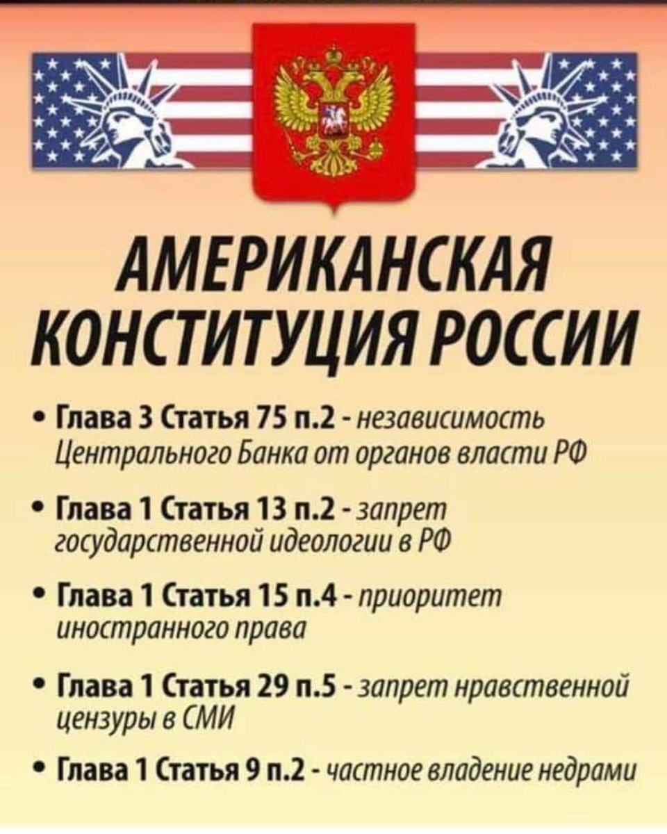 -3-2