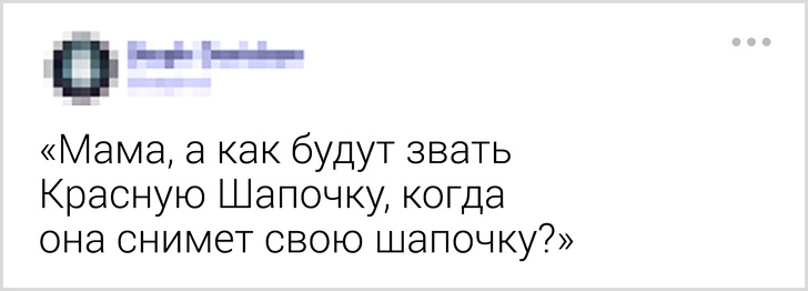 Дети задали вопросы о том, что даже не приходило нам в голову  воспитание,Дети,Жизнь,Отношения,проблемы