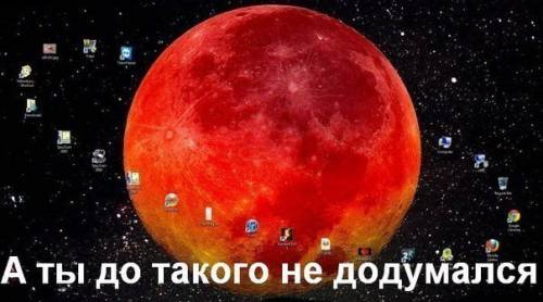 Самые прикольные анекдоты и истории с просторов Сети Самые прикольные анекдоты и истории с просторов Сети