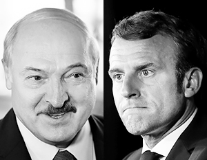 Лукашенко «пересолил», и теперь Макрон будет жаждать мести