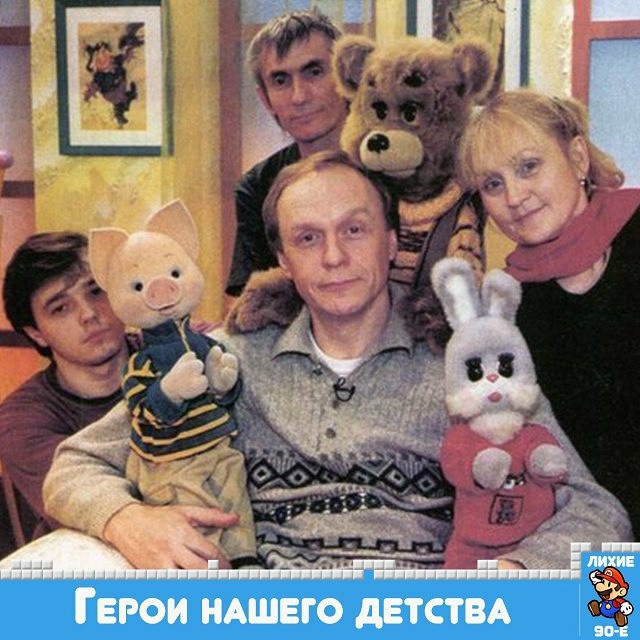 60 вещей из лихих 90-х 60 вещей из лихих 90-х 90-е, вещи, ностальгия