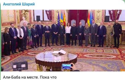   "Подсказка" от Шария. Фото: скриншот страницы т-г Анатолия Шария