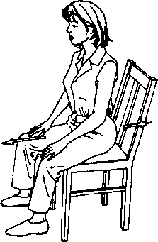 ÂÐ¥Ð¾Ð´ÑŒÐÐÂ Ñ‚ÐÐÐ¾Ð¼ Ð½Ð ÑÑ‚ÑƒÐÐ: Ð£Ñ‡Ð¸Ð¼ÑÑ ÐºÐ¾Ð¼Ñ„Ð¾Ñ€Ñ‚Ð½Ð¾ ÑÐ¸Ð´ÐÑ‚ÑŒ