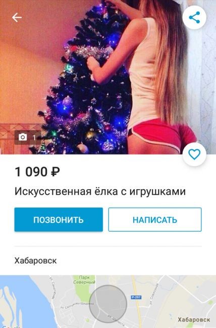 Когда знаешь как продавать