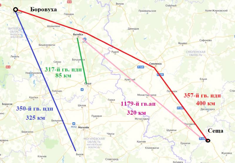 Кабульская воздушно-десантная операция город Орск г,о,[95246340],город Шадринск г,о,[95243206],г,Орск [976549],г,Челябинск [1338182],г,Шадринск [731482],история,Курганская обл,[731465],Оренбургская обл,[976397],Челябинская обл,[1351087],Челябинский г,о,[95250634]