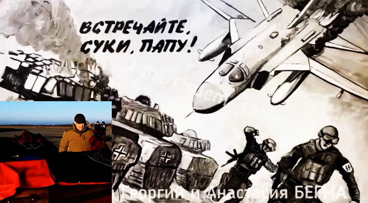 «Встречайте, суки, Папу»: Год назад экипаж СУ-24 ЧВК «Вагнер» повторил подвиг Николая Гастелло. Герои не умирают... россия