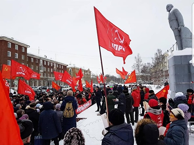 Митинг КПРФ в защиту памятника Ленину в Ревде. 10 февраля 2019 года