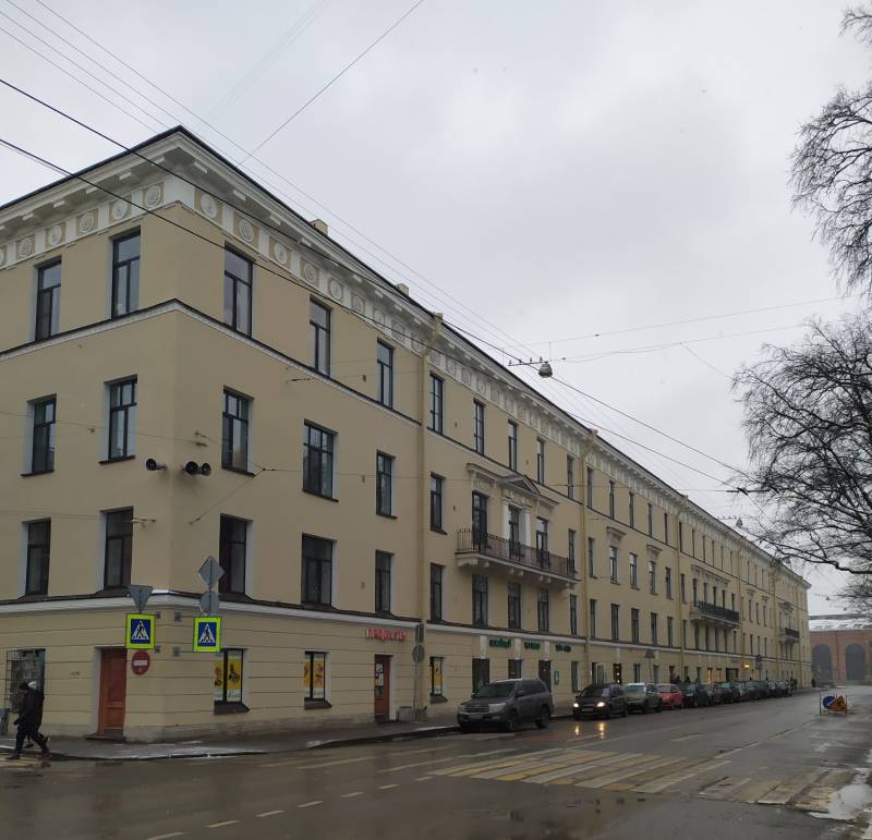 «Не мятеж, но опыт политической революции» история