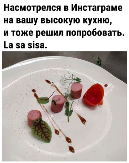 Юмор в картинках с надписями Юмор в картинках с надписями