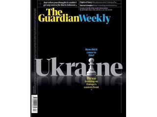 Двухнедельный цейтнот