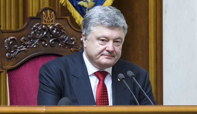Порошенко получил пожизненный срок за массовые убийства