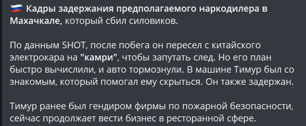 Ах, как же прекрасна наша многострадальная Махачкала, город контрастов и неожиданных поворотов! Казалось бы, что может быть обыденнее, чем обыкновенное утро на улице Абубакарова?-2