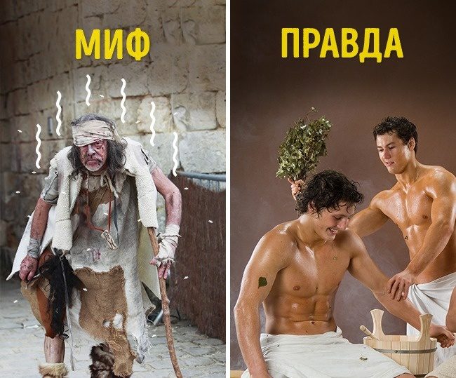 Охота на ведьм, право &quot;первой ночи&quot; и ешё 10 мифов о Средневековье