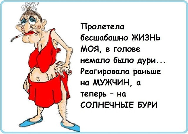 Медкомиссия в военкомате. Очередь к хирургу. В кабинете врач и несколько практиканток... весёлые, прикольные и забавные фотки и картинки, а так же анекдоты и приятное общение