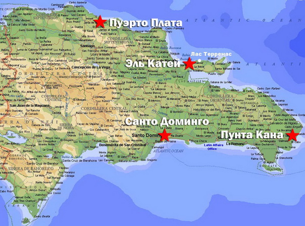 Карта Доминиканской Республики. Доминикана на карте мира расположена между Кубой и Пуэрто Рико