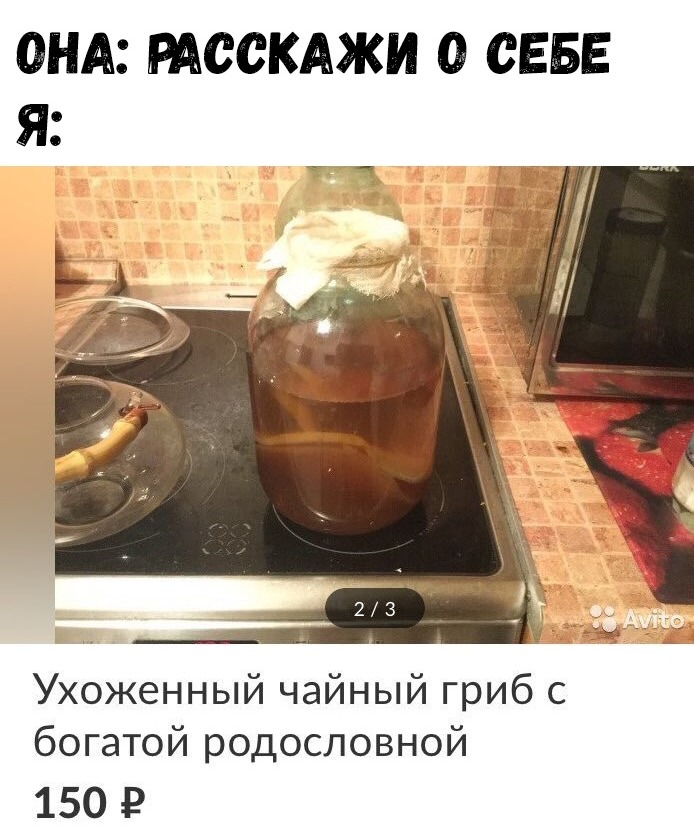 Смешные картиночки и мемы 