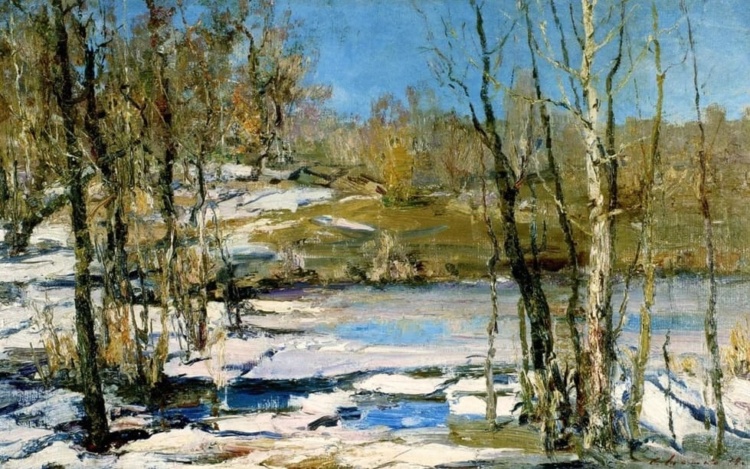 Художник Сергей Шишко (1911 – 1997) Художник Сергей Шишко (1911 – 1997)