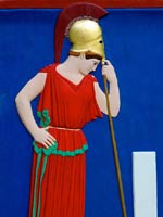 Афина, опирающаяся на копьё. Рельеф с Афинского Акрополя. Середина 5 в. до н.э.