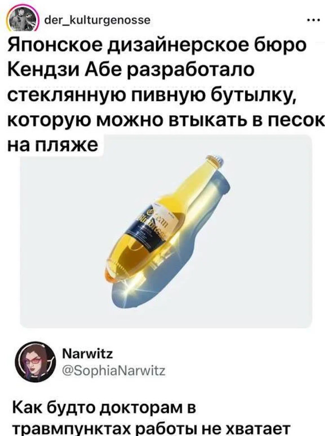 Юмор для тех, кто уже повзрослел и понял, что «бунт» — это лечь спать без чистки зубов Юмор для тех, кто уже повзрослел и понял, что «бунт» — это лечь спать без чистки зубов