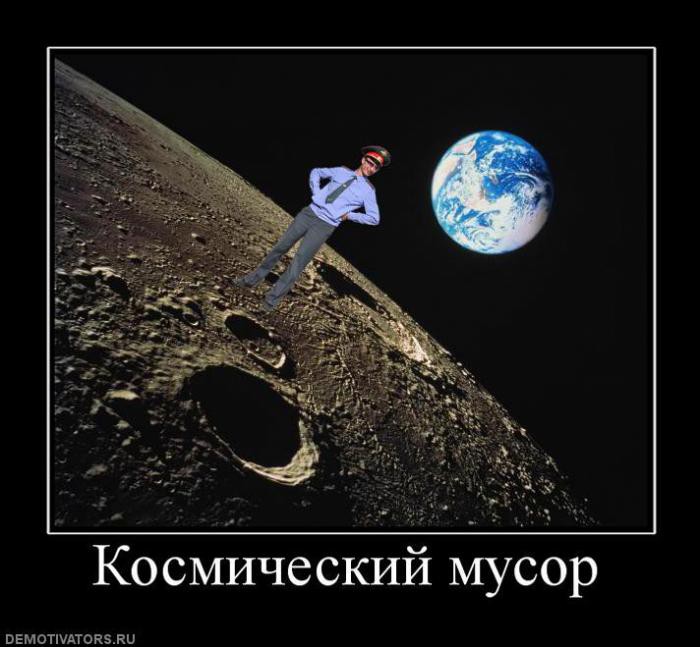 Подборка интересных и веселых демотивароров №20 Подборка интересных и веселых демотивароров №20 демотиваторы