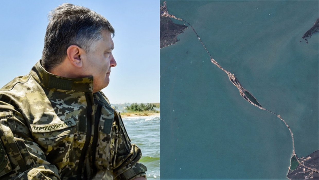 Волкер представил сайт о «противодействии российской агрессии на Украине»
