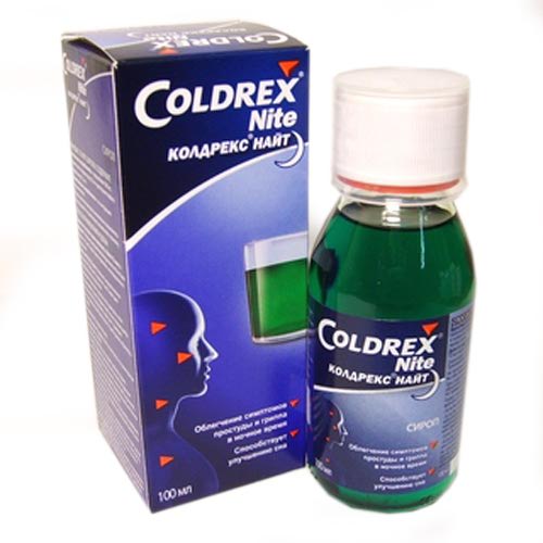 Вот 16 лекарств, из-за которых вы можете остаться без прав авто и мото,автоновости,автосоветы