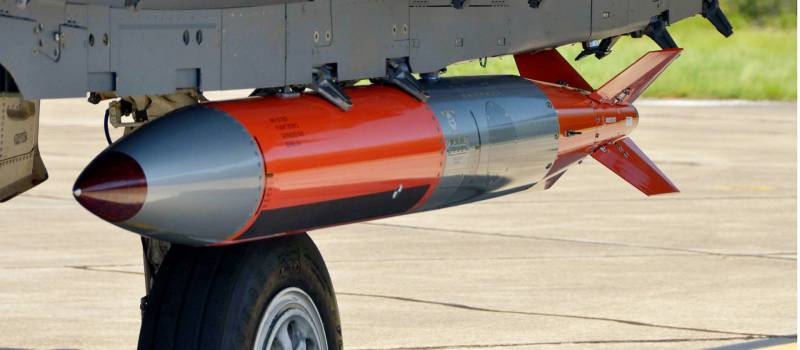 Отставание США в тактическом ядерном оружии