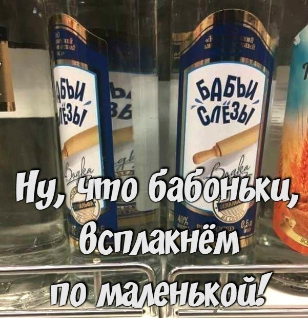 Покупатель, недовольный качеством навоза, так и не смог подобрать подходящего эпитета, чтобы охарактеризовать товар анекдоты,веселые картинки,юмор