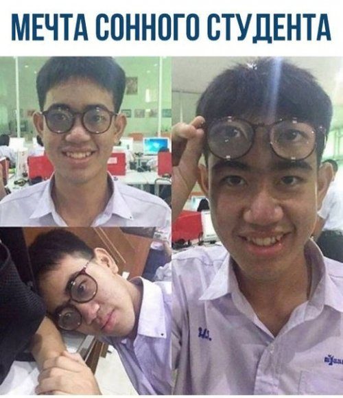 Приколы в фотомемах