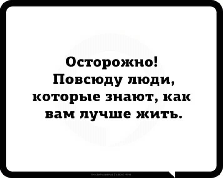 Девушка хвастается подругам навороченным смартфоном. — Смотрите, вот какая классная вещь!… Юмор,картинки приколы,приколы,приколы 2019,приколы про