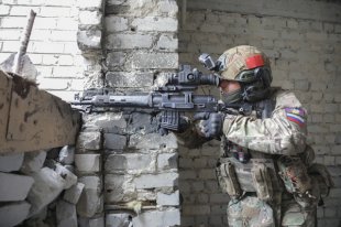 В Артемовске силы РФ затягивают «удавку» для ВСУ. Сводка из зоны СВО