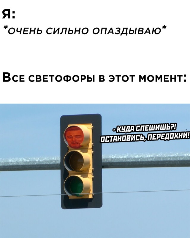 Подборка картинок. Вечерний выпуск  приколы,смешные картинки,юмор