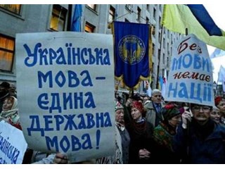 Шпрехен зи украиниш? украина