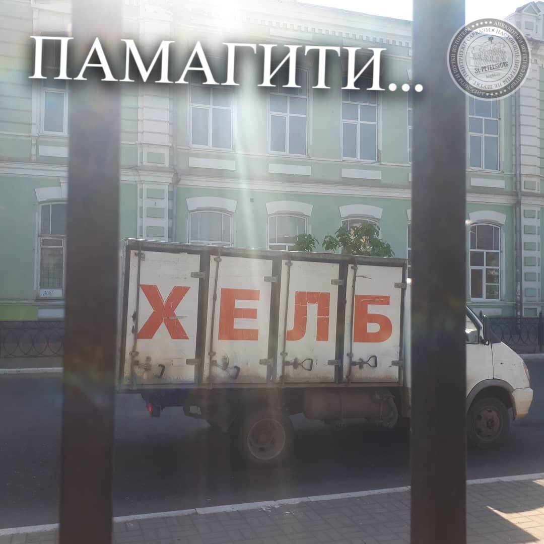 Помогите...