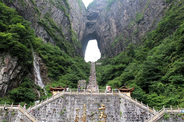 «Небесные врата» Тяньмэнь (Китай).