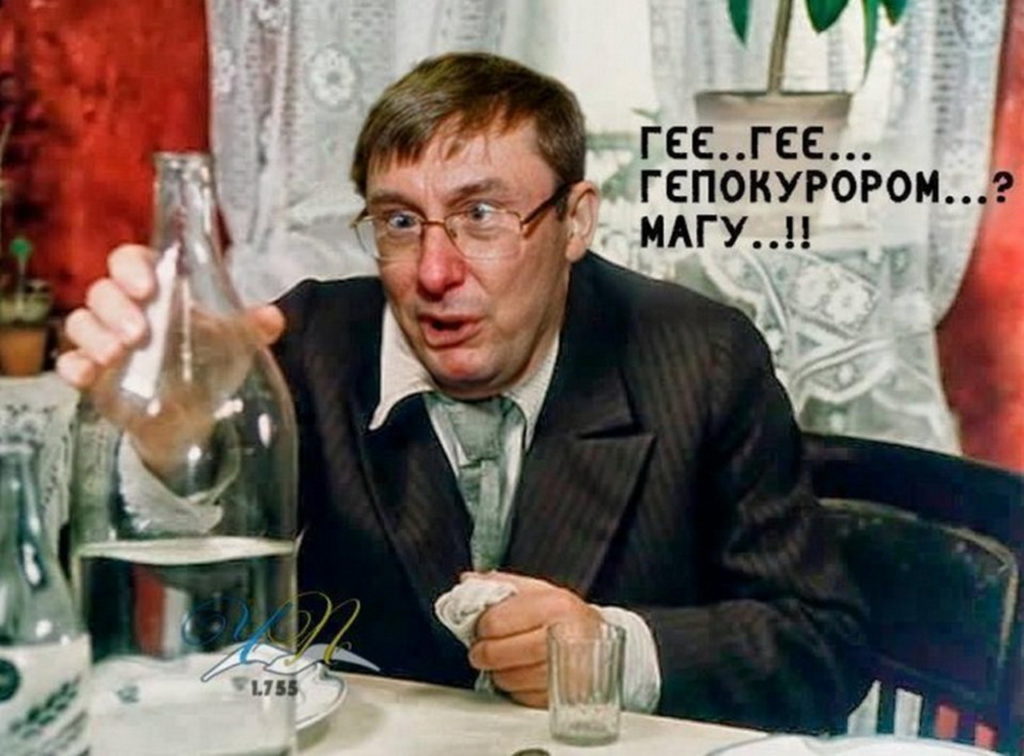 Рюмка водки на столе. Гуляй, Юга!