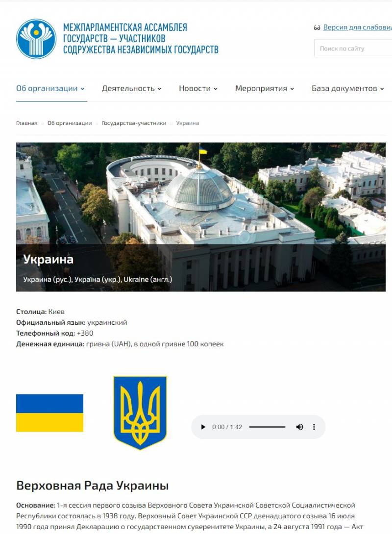 История повторяется: флаги Украины в Санкт-Петербурге История повторяется: флаги Украины в Санкт-Петербурге РФ