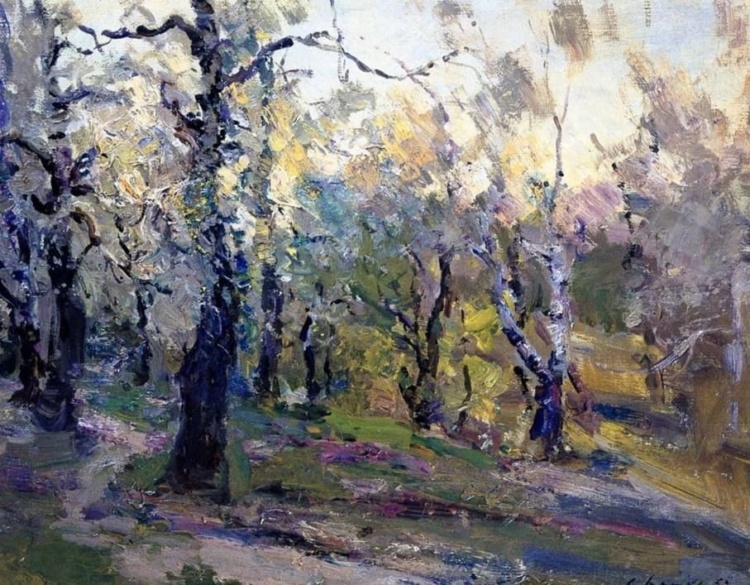 Художник Сергей Шишко (1911 – 1997) Художник Сергей Шишко (1911 – 1997)