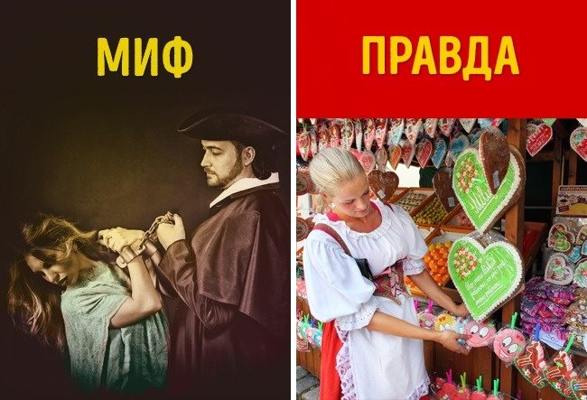 Охота на ведьм, право &quot;первой ночи&quot; и ешё 10 мифов о Средневековье