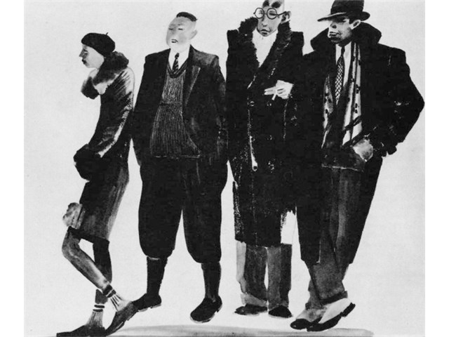 Золотая молодёжь для олигархов, компрадоров и диктатуры Золотая молодёжь для олигархов, компрадоров и диктатуры россия