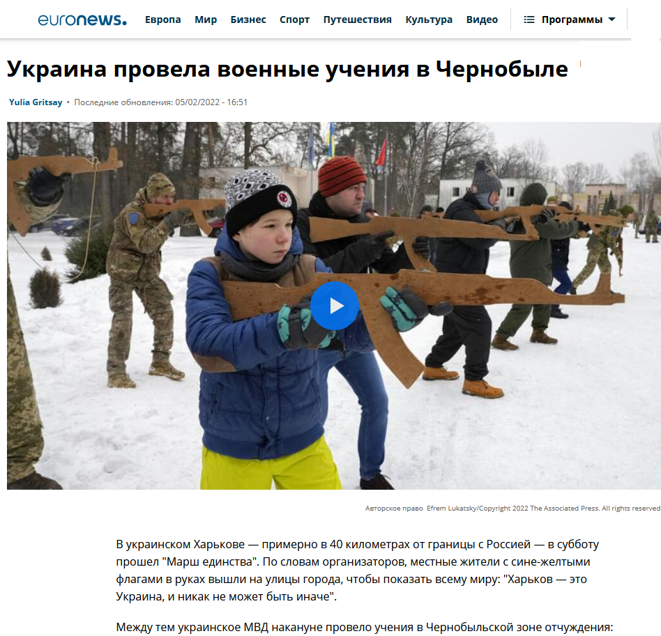 Как блогер стал министром внутренних дел, а Харьков перестал быть русскозычным городом