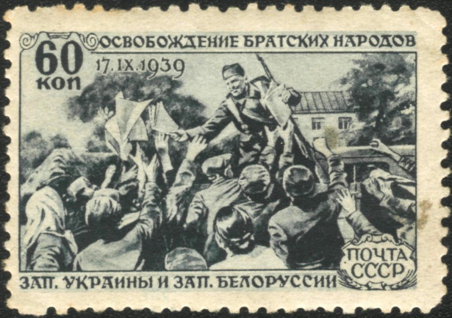 Stamp_USSR_1940_CPA_727