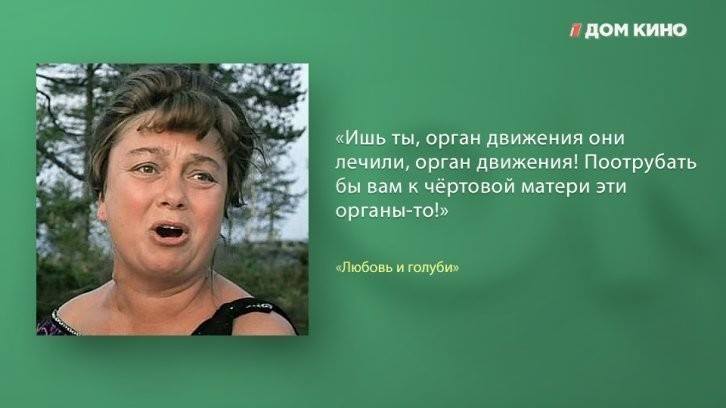 Уроки сделаны, мать охрипла, дочь оглохла, соседи выучили всё наизусть, собака пересказала